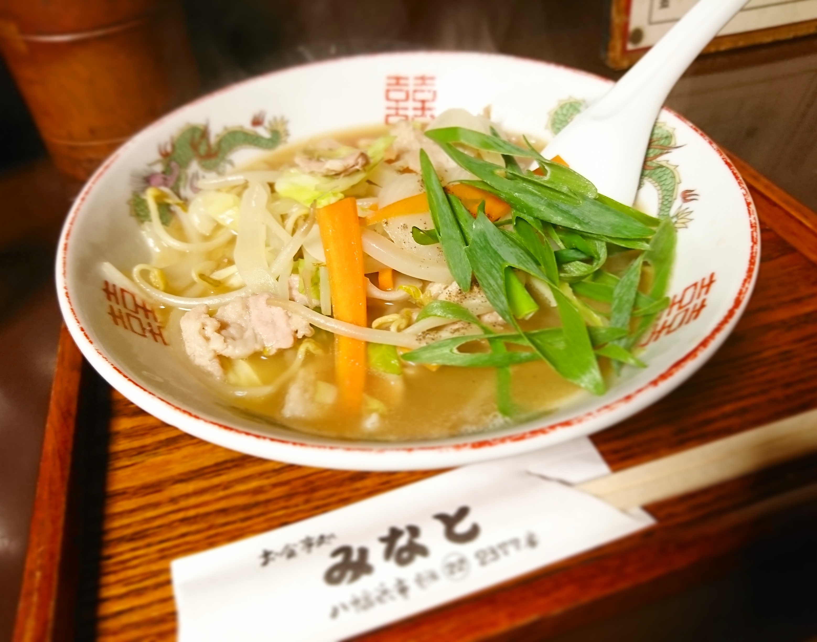 八幡浜のBAR　スモーキードラゴン