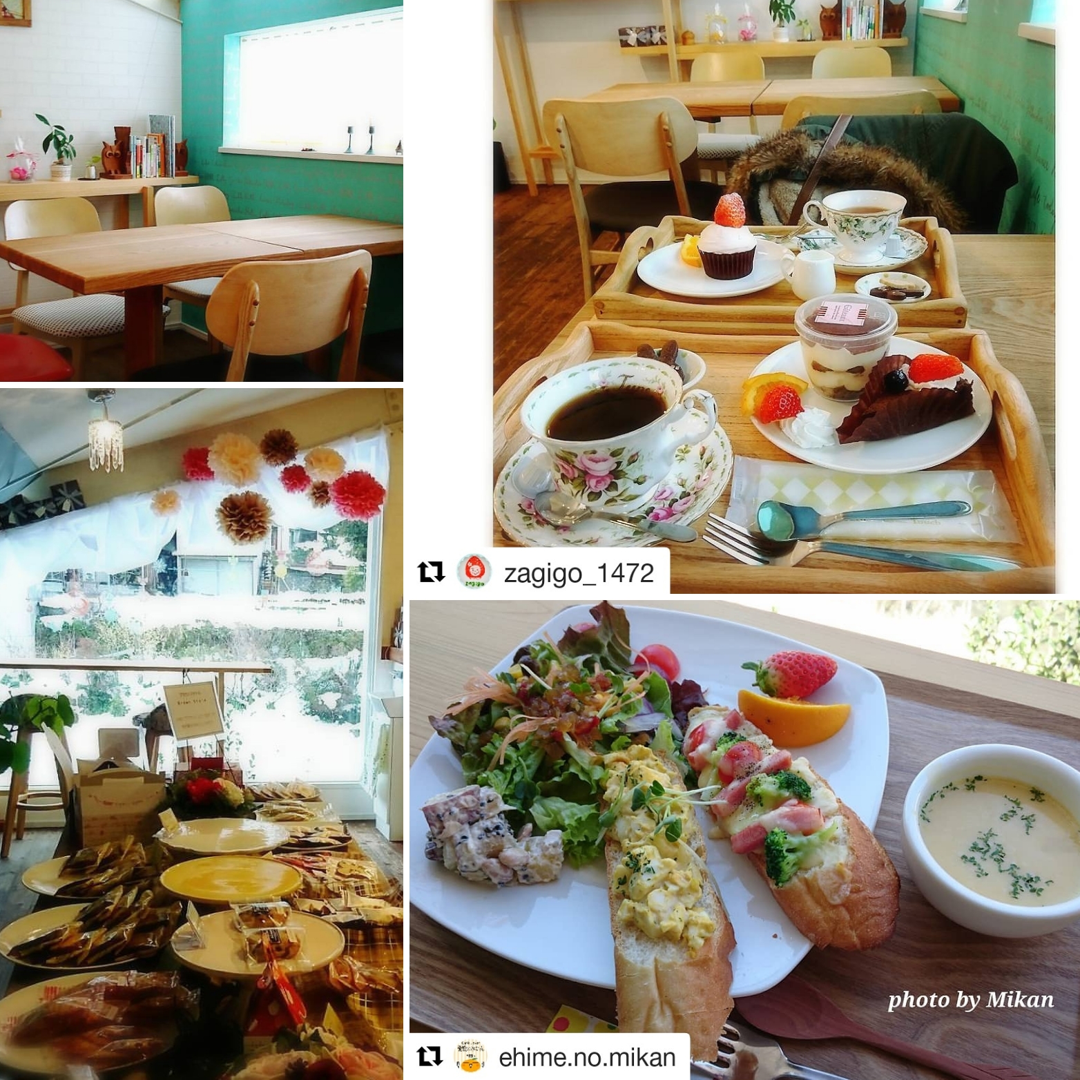 八幡浜のBAR　スモーキードラゴン