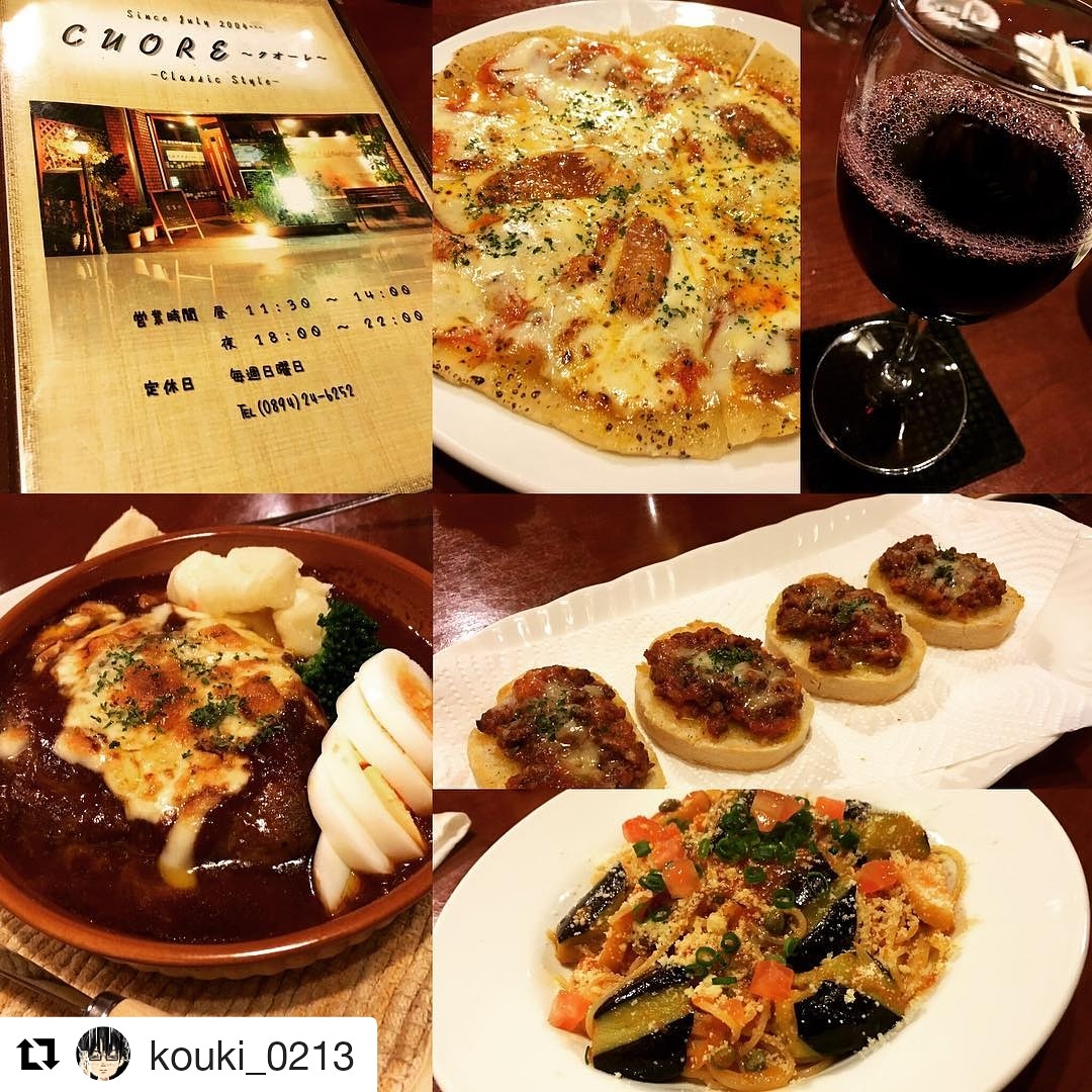 八幡浜のBAR　スモーキードラゴン