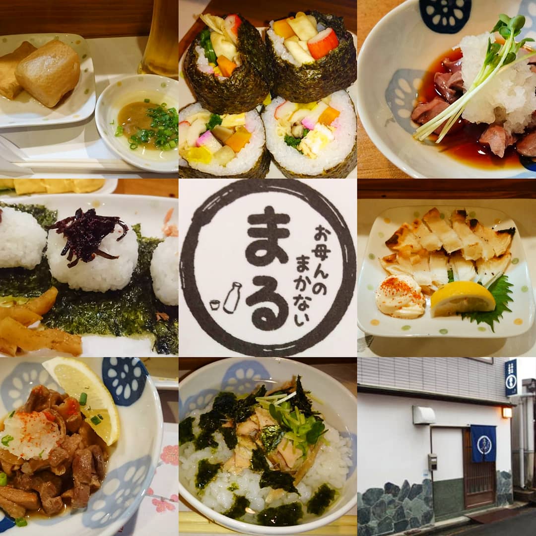 八幡浜のBAR　スモーキードラゴン