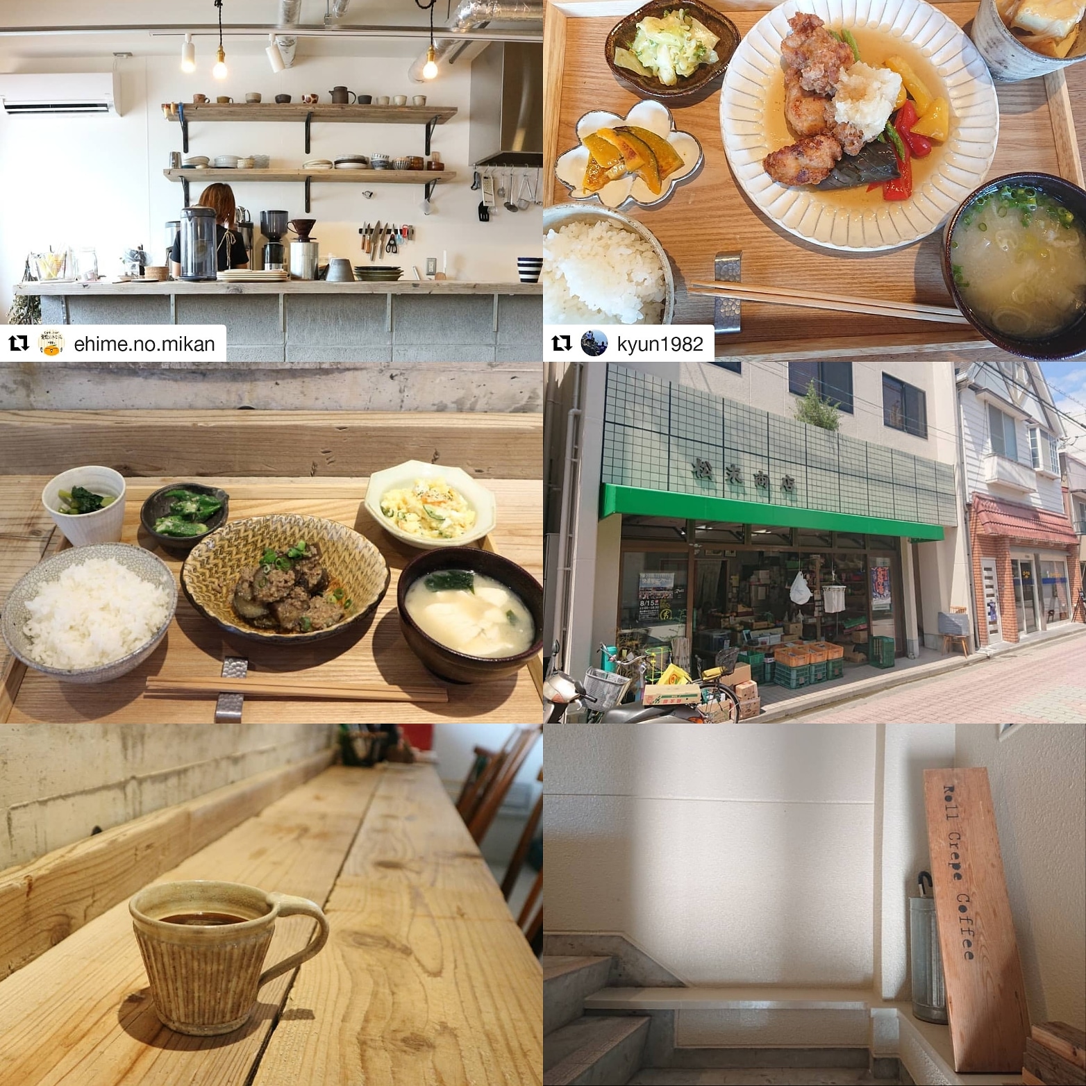 八幡浜のBAR　スモーキードラゴン