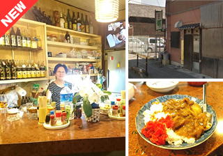 八幡浜　みなと