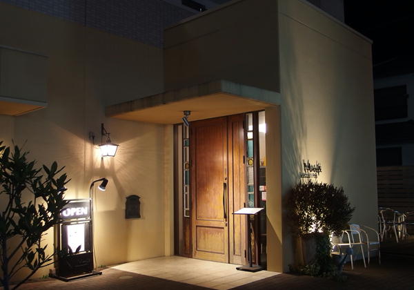 八幡浜　アマルフィ