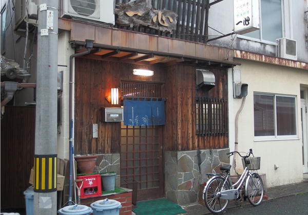 八幡浜　鮨一心