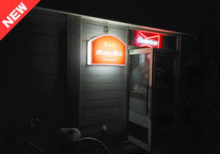 八幡浜　モビーディック