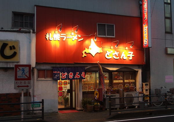 店内イメージ