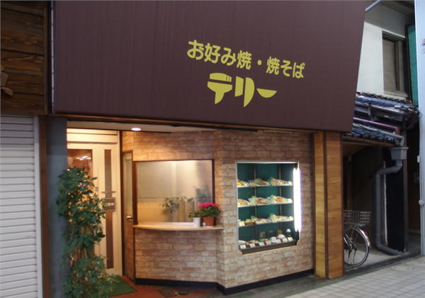 店内イメージ