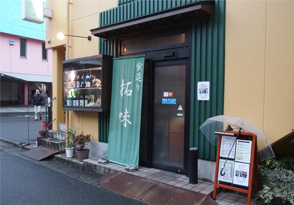 店内イメージ
