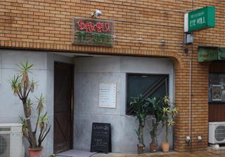 八幡浜　アイウォール