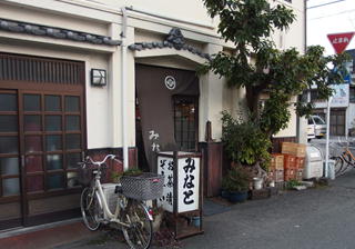 八幡浜　みなと