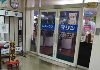 店内イメージ