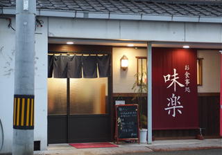 店内イメージ