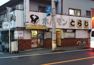 店内イメージ