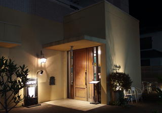 八幡浜　アマルフィ