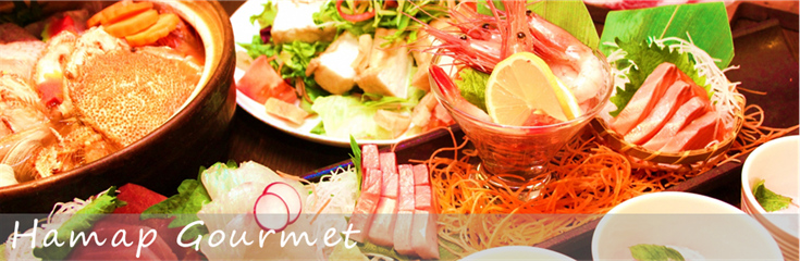 はまっぷグルメトップ画像