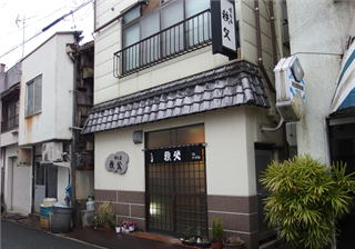 八幡浜　いちだい