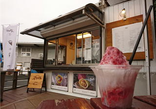 八幡浜　ロール