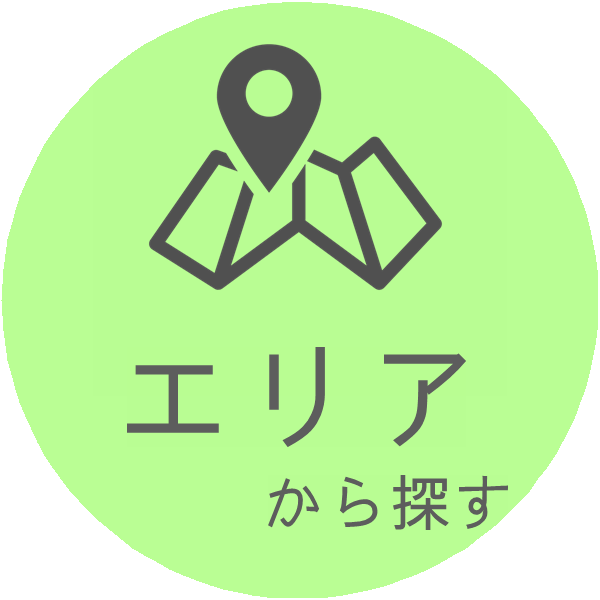 八幡浜　エリアから探す